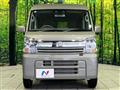 2025 Nissan Clipper Van