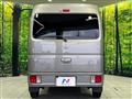 2025 Nissan Clipper Van