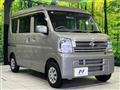 2025 Nissan Clipper Van