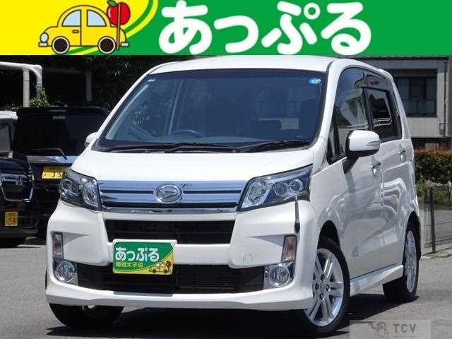 2013 Daihatsu Move