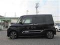 2023 Daihatsu Tanto