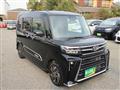 2023 Daihatsu Tanto