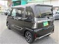 2023 Daihatsu Tanto