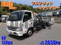 2025 Hino Dutro