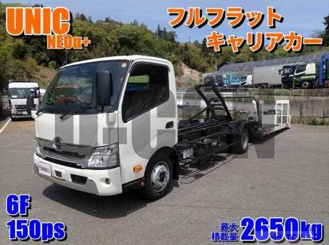 2025 Hino Dutro