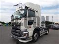 2022 Hino Profia