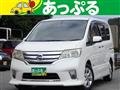 2013 Nissan Serena