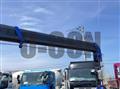 2021 Mitsubishi Fuso Canter