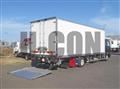 2024 Mitsubishi Fuso Fighter