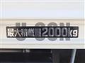 2020 Hino Dutro