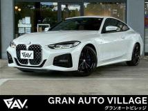 2021 BMW BMW Others