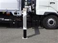 2023 Mitsubishi Fuso Fighter