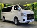 2025 Toyota Hiace Van