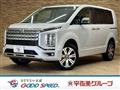 2025 Mitsubishi Delica D5