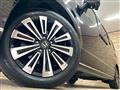 2023 Honda Step WGN