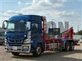 2015 Mitsubishi Fuso Super Great