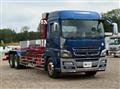 2015 Mitsubishi Fuso Super Great