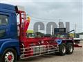 2015 Mitsubishi Fuso Super Great