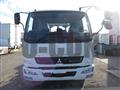 2025 Mitsubishi Fuso Fighter