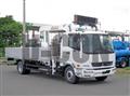 2023 Mitsubishi Fuso Fighter