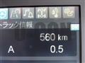 2023 Mitsubishi Fuso Fighter
