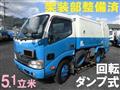 2013 Hino Dutro