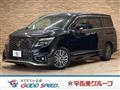 2021 Nissan Elgrand
