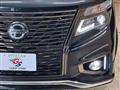 2021 Nissan Elgrand