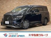 2021 Nissan Elgrand