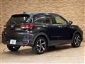 2021 Daihatsu Rocky