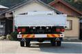 2016 Mitsubishi Fuso Fighter