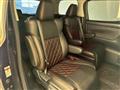 2017 Toyota Vellfire