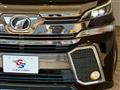 2017 Toyota Vellfire