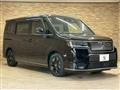 2023 Honda Step WGN