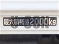 2020 Hino Dutro