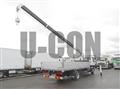 2023 Mitsubishi Fuso Fighter
