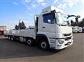 2023 Mitsubishi Fuso Super Great