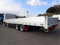 2023 Mitsubishi Fuso Super Great