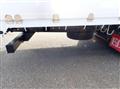 2023 Mitsubishi Fuso Super Great