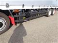2023 Mitsubishi Fuso Super Great