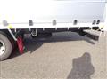 2023 Mitsubishi Fuso Super Great