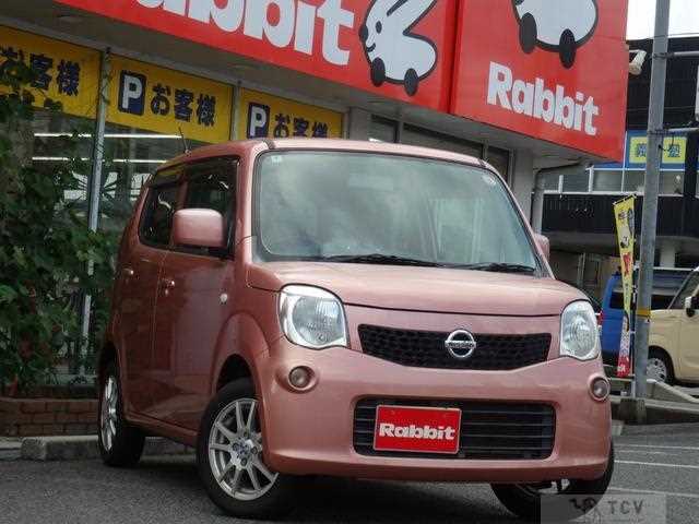 2014 Nissan Moco