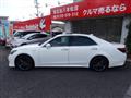 2017 Toyota Crown Hybrid
