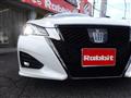 2017 Toyota Crown Hybrid