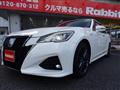 2017 Toyota Crown Hybrid