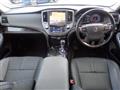 2017 Toyota Crown Hybrid