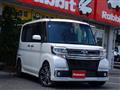 2016 Daihatsu Tanto