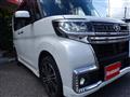 2016 Daihatsu Tanto