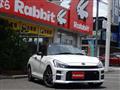 2020 Daihatsu Copen