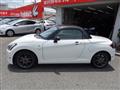 2020 Daihatsu Copen